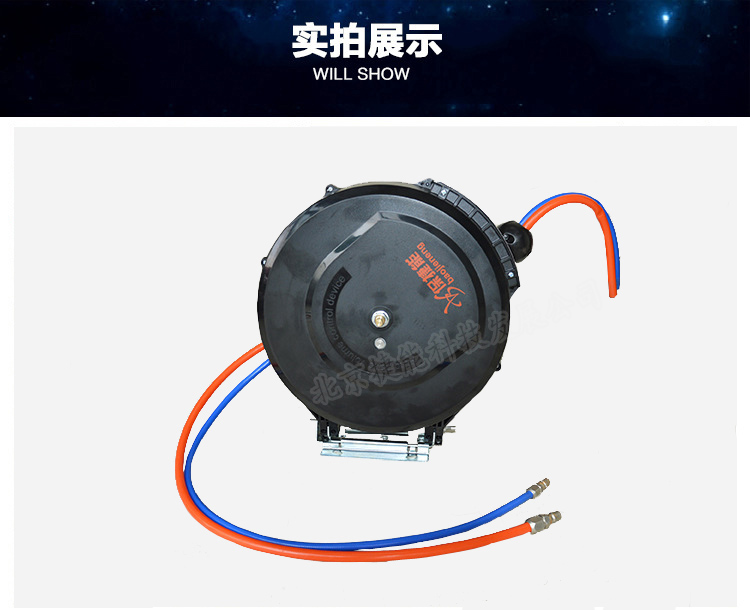 shuangguanlogo4.jpg